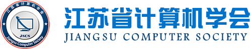 kdpay钱包科技集团成为江苏省计算机学会理事单位，唐佩总经理任学会理事